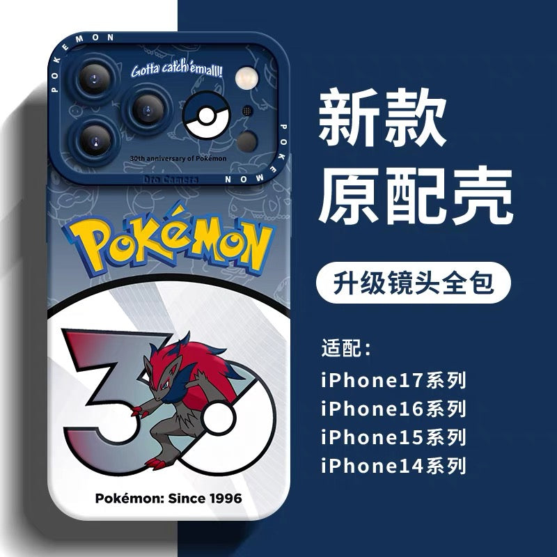 Japanese Cartoon Pokemon Silicone Case Pokemon 30 Anniversary Version Part20 | Serperior Emboar Samurott Zoroark Krookodile Excadrill Bisharp Hydreigon 8 Styles - Phone Case Samsung Galaxy S26 S25 S24 S23 FE Ultra Edge