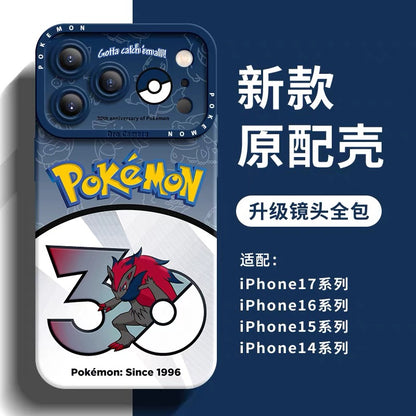 Japanese Cartoon Pokemon Silicone Case Pokemon 30 Anniversary Version Part20 | Serperior Emboar Samurott Zoroark Krookodile Excadrill Bisharp Hydreigon 8 Styles - Phone Case Samsung Galaxy S26 S25 S24 S23 FE Ultra Edge