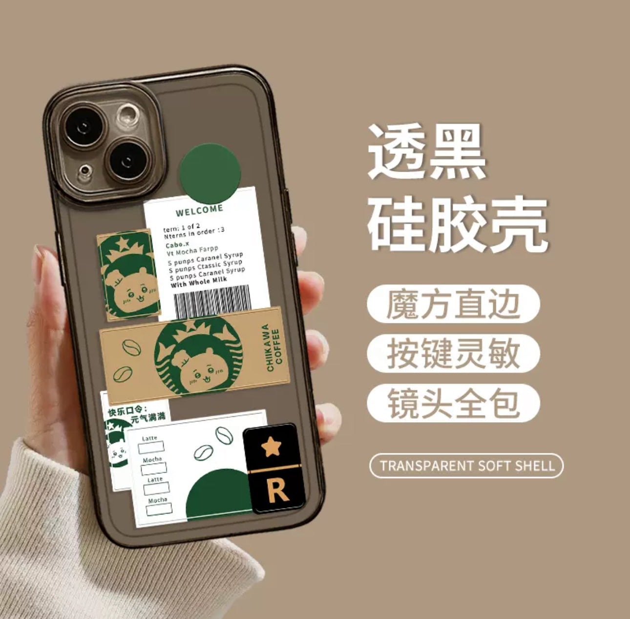 Japanese Cartoon ChiiKawa Coffee Shop | Chiikawa Chef - iPhone Case XS 11 12 13 14 15 16 Pro Promax mini