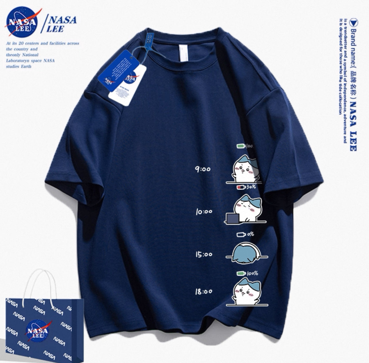 Japanese Cartoon ChiiKawa Casual Style T-Shirt Series | Hachiware Working Time - Kawaii Fashion Items