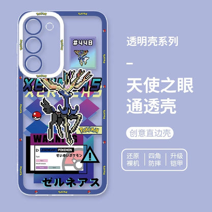 Japan Cartoon Pokemon Game Pixel Version | Celebi Xerneas Zekrom Reshiram Latios Latias Gardevoir Garchomp - Phone Case Samsung Galaxy S26 S25 S24 S23 S22 S21 FE Ultra Edge