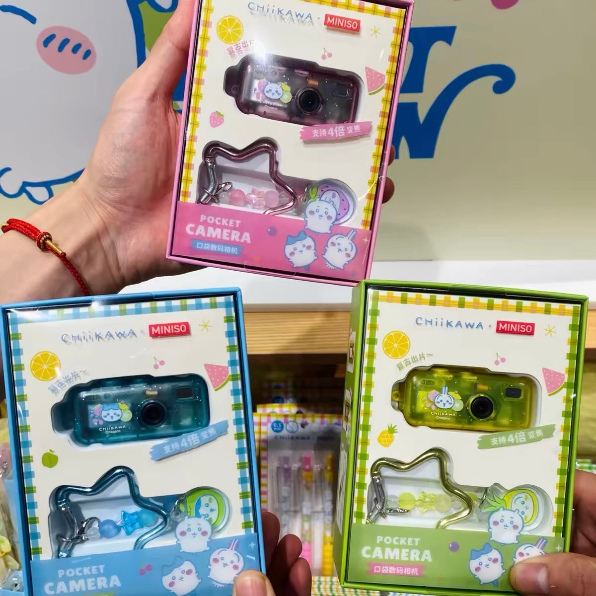 ちいかわ × MINISO 果物市場シリーズ フルーツマーケット ポケット