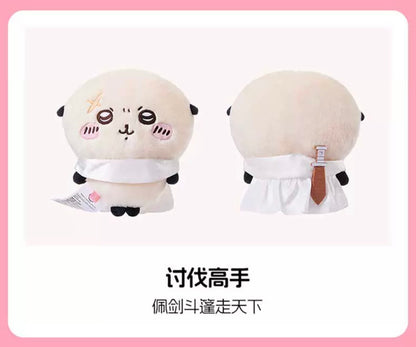 ChiiKawa X Miniso | Momonga Kurimanju Rakko Plush Doll - 20cm Kawaii Doll Plush Cute Doll Decoration