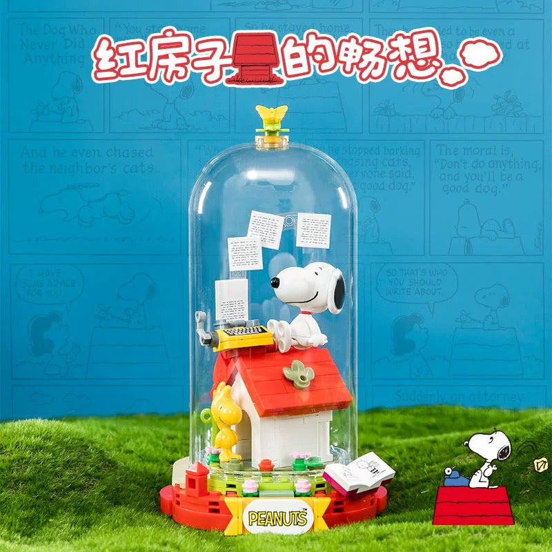 Pan Tasy x Peanut Fun Holiday Series | Cofffee Drawing Writing Time - Lovely Dog and Yellow Birds Building Blocks Toy Collections