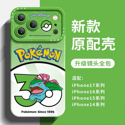 Japanese Cartoon Pokemon Silicone Case Pokemon 30 Anniversary Version Part3 | Venusaur Charmander Blastoise Raichu Poliwrath Primeape Arcanine Nidoking 8 Styles - Phone Case Samsung Galaxy S26 S25 S24 S23 FE Ultra Edge
