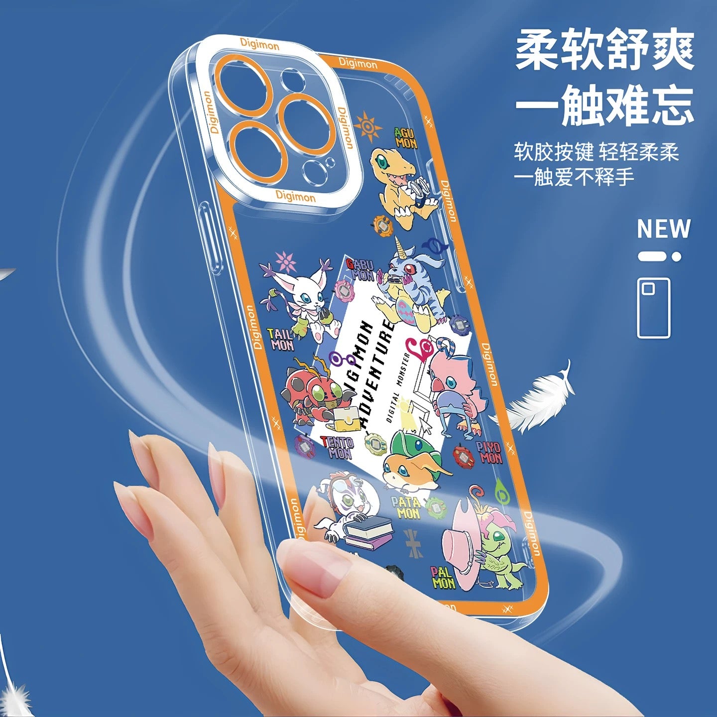 Anime Digimon Digital Monster Full Screen Colourful Verson | Icon Characters & Monster - iPhone Case 7 8 PLUS SE2 XS XR X 11 12 13 14 15 16 16e 17 Pro Promax 12mini 13mini