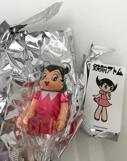 Japan Medicom Toy 100% Be@rbrick Series 33 | Secret Astro Uran - Retried Limited Rare Toy Collection