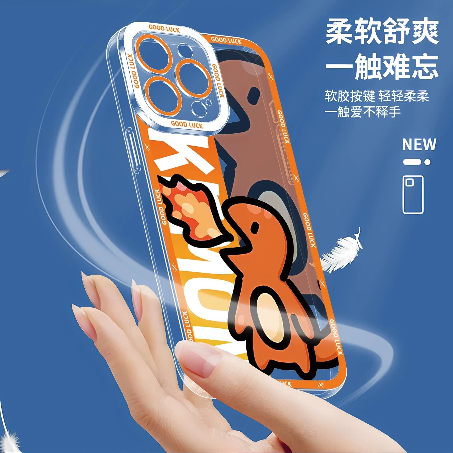 Japan Cartoon Pokemon Fatty Cute Drawing | Pikachu Gengar Squirtle Psyduck Bulbasaur Charmander Eevee Gible - iPhone Case PLUS SE2 XS XR X 11 12 13 14 15 16 16e 17 17e Pro Promax 12mini 13mini