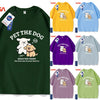 Cute Cartoon Doggie Maltese Puppy Style T-Shirt Series | Pet The Dog Part2 - Kawaii Fashion Items for Child & Adult Matching outfits for Parents and Children