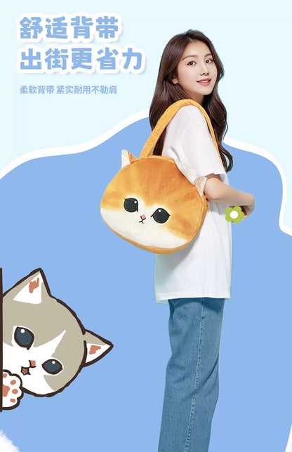 Japan Artist Mofusand Cat Neko Big Plush Bag | Orange Cat Blue Cat - Mascot Plush Shoulder Bag