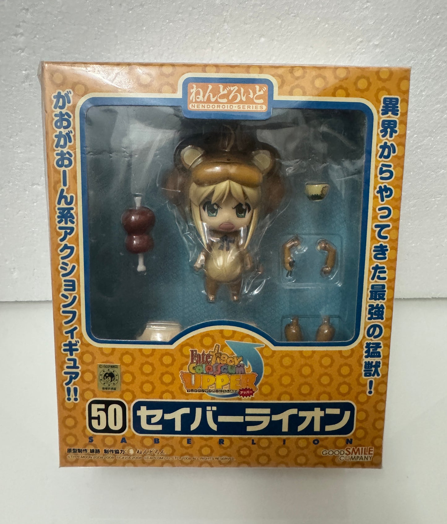 Japan GSC Nendoroid Series | 50 Fate Stay Night Saber Lion - 2008 Retried PVC FIGURE DOLL Toy Collection