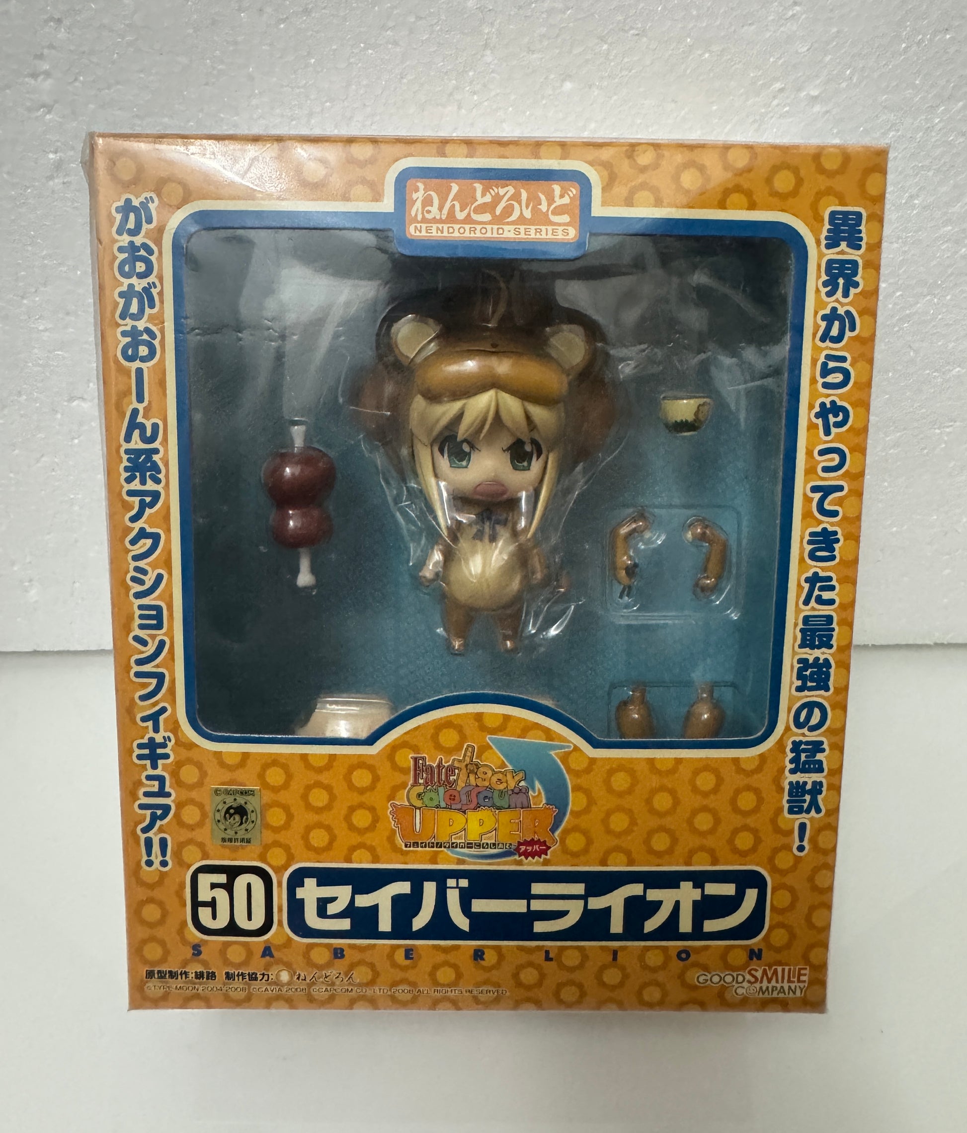 Japan GSC Nendoroid Series | 50 Fate Stay Night Saber Lion - 2008 Retried PVC FIGURE DOLL Toy Collection