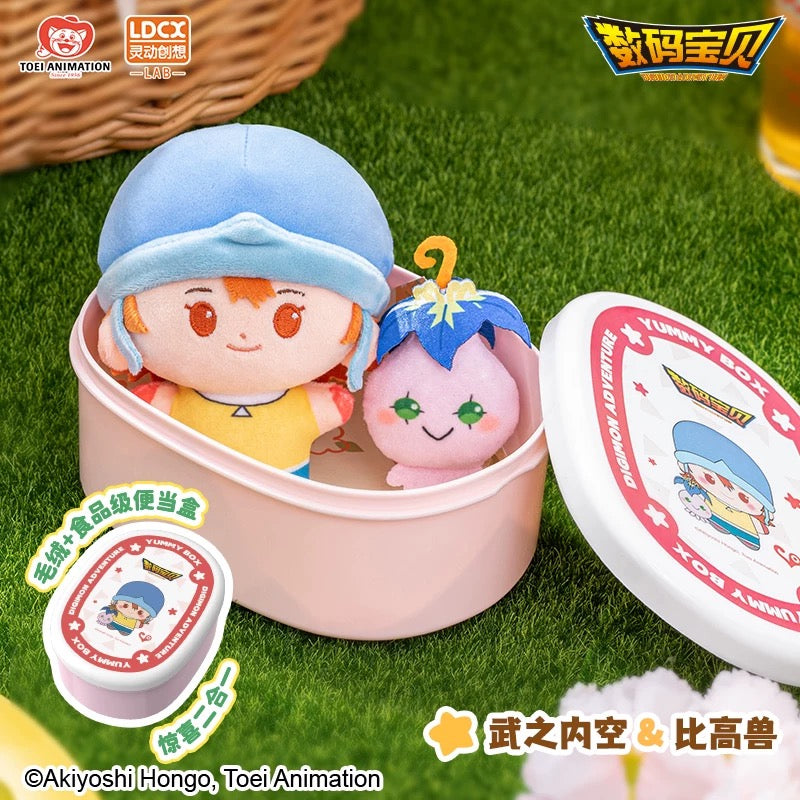 Digimon Adventure Digital Monster Yummy Box Part 1 Plush Keychain I Koromon Tunomon Pyocomon Mochimon Tanemon Pukamon Tokomon Nyaromon - Charm with Plastic Box Mystery Blind Box KawaiiGiftLand