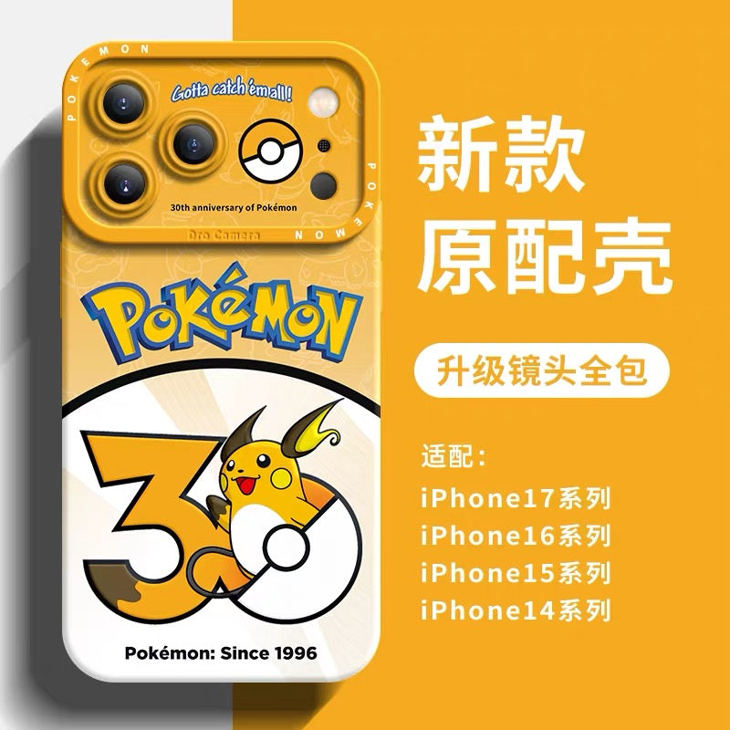 Japanese Cartoon Pokemon Silicone Case Pokemon 30 Anniversary Version Part3 | Venusaur Charmander Blastoise Raichu Poliwrath Primeape Arcanine Nidoking 8 Styles - Phone Case Samsung Galaxy S26 S25 S24 S23 FE Ultra Edge