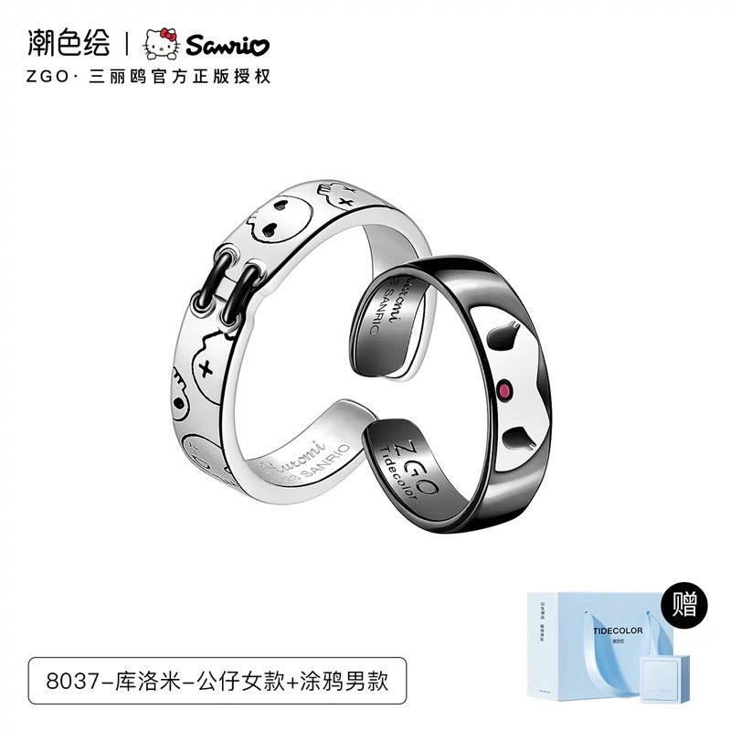 Sanrio x ZGO | Kuromi Couple Ring Girl & Boy Size 3 Style | Kawaii Accessories Ring with Ring Box