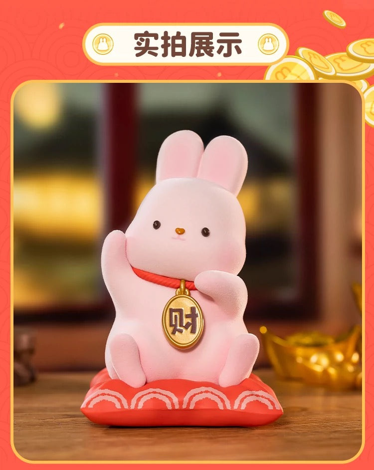 Kawaii Lovely Characters Momo Bunny | Lucky Bunny Money Come Come 150% Figure - Maneki-usagi Toy Collection