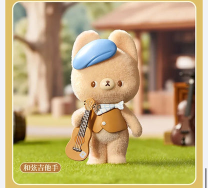 Miniso x Kunaru Forest Bear Series 1 | The Little Dreamer - Vinyl Figure Keychain Collectable Toys Mystery Blind Box