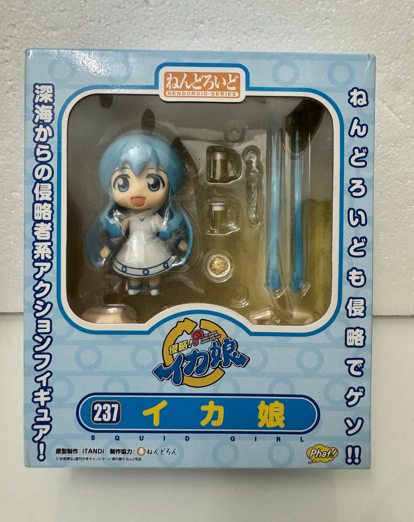 Japan GSC Nendoroid Series | 237 Ika Musume Squid - 2012 Retried PVC FIGURE DOLL Toy Collection