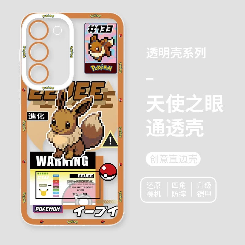 Japan Cartoon Pokemon Game Pixel Version | Bulbasaur Charmander Squirtle Pikachu Eevee Gengar Mew Mewtwo - Phone Case Samsung Galaxy S26 S25 S24 S23 S22 S21 FE Ultra Edge