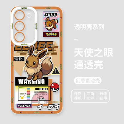 Japan Cartoon Pokemon Game Pixel Version | Bulbasaur Charmander Squirtle Pikachu Eevee Gengar Mew Mewtwo - Phone Case Samsung Galaxy S26 S25 S24 S23 S22 S21 FE Ultra Edge