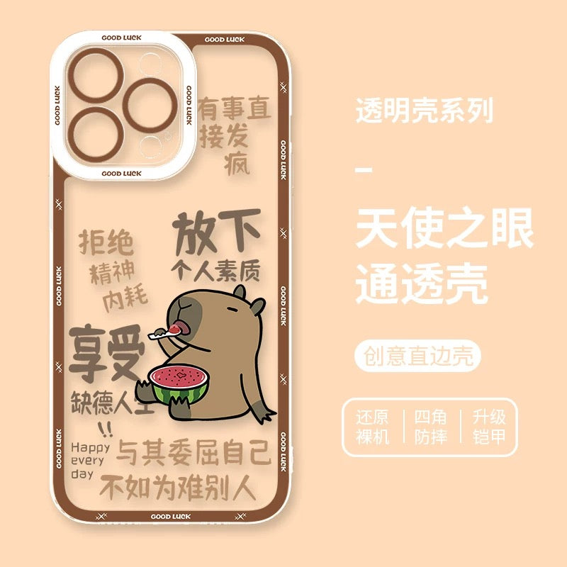 Cute Animal Capybara | Part4 8 Styles - iPhone Case PLUS SE2 XS XR X 11 12 13 14 15 16 16e 17 17e Pro Promax 12mini 13mini