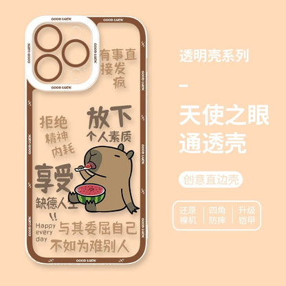 Cute Animal Capybara | Part4 8 Styles - iPhone Case PLUS SE2 XS XR X 11 12 13 14 15 16 16e 17 17e Pro Promax 12mini 13mini