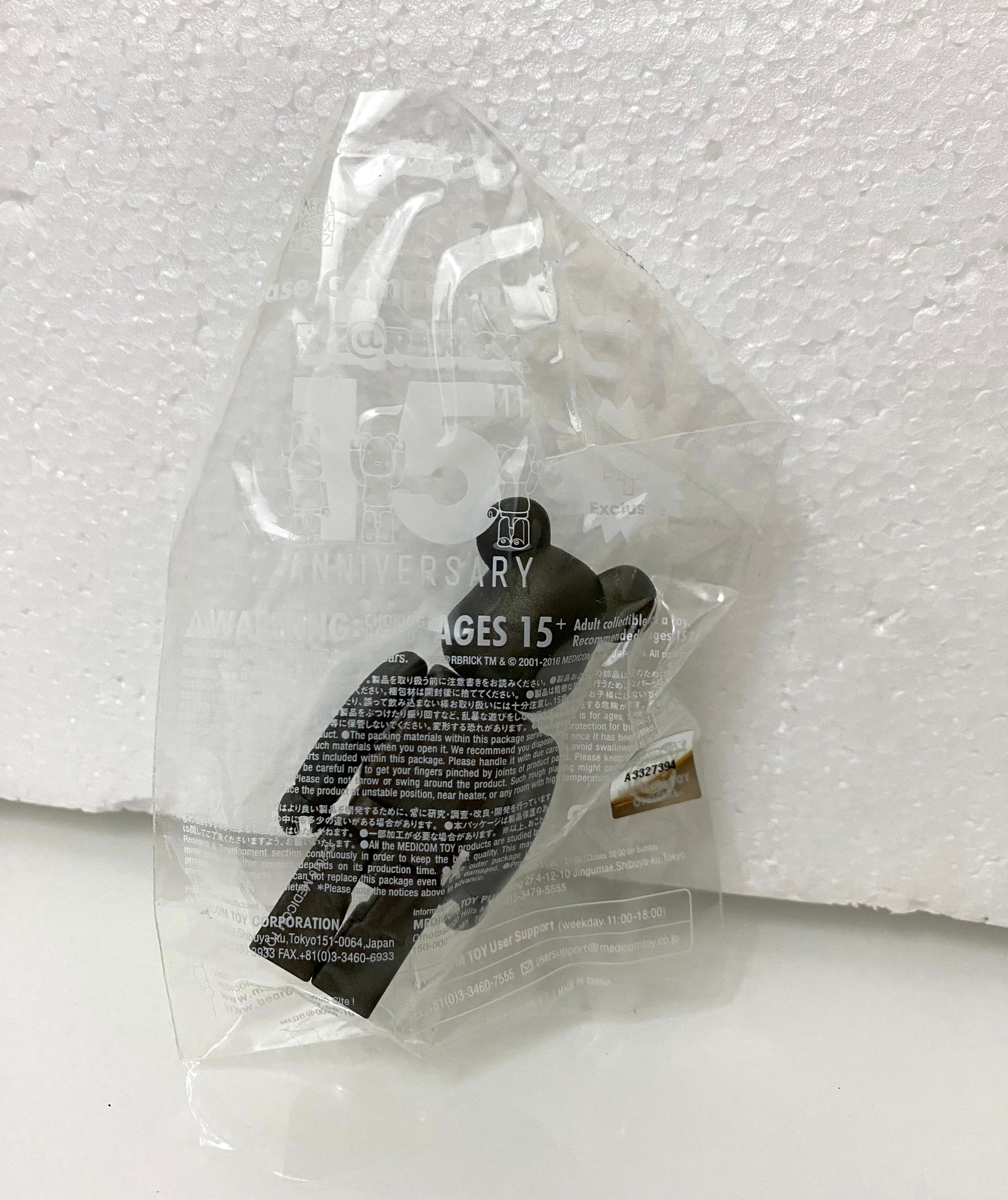 Japan Medicom Toy 100% Be@rbrick Series 33 | Medicom Toy Plus - Retried Limited Rare Toy Collection