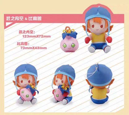 Digimon Adventure Digital Monster Chosen Children Part 1 Plush Keychain I Koromon Tunomon Pyocomon Mochimon Tanemon Pukamon Tokomon Nyaromon - Charm with Plastic Box Mystery Blind Box KawaiiGiftLand