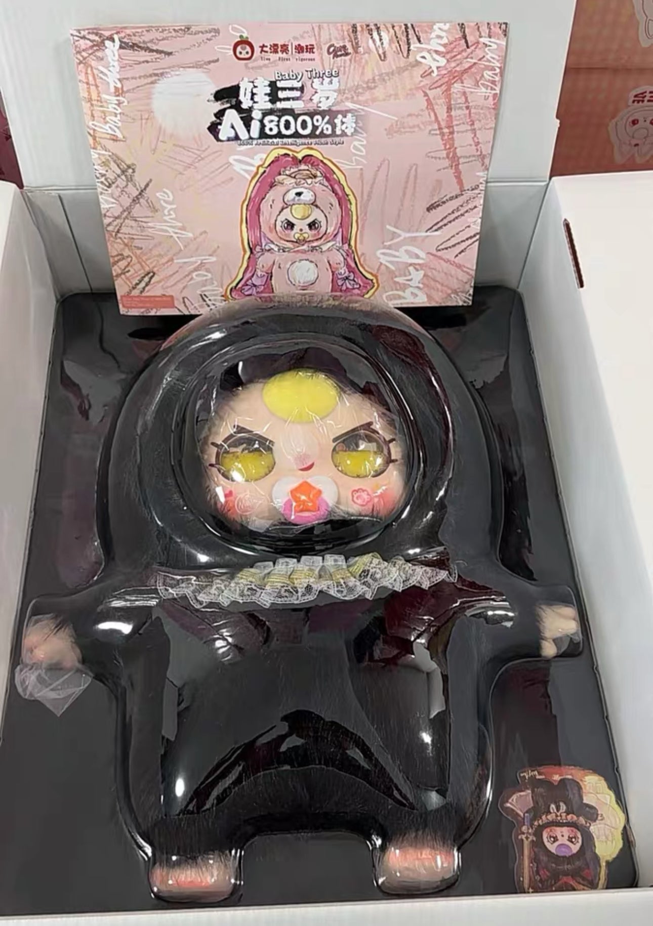 Baby Tree 800% Artificial-Intelligence AI Plush Style Series | Cat Monkey Fox Bunny Sheep - Giant Figure Plush Vinyl Doll Blind Box Mystery Box - KawaiiGiftLand