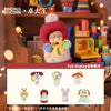 zZoton x Retro Toys Plush Doll Keychain | Television House Alarm Clock Telephone Rabbit Tumbler Puppy - Collectable Toys Mystery Blind Box