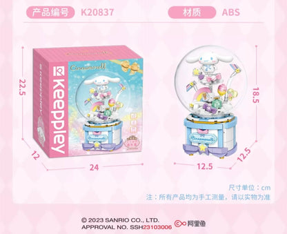 Sanrio Cinnamoroll Daydreaming Sky Music Box - Limited Edition Building Blocks Toy Collections
