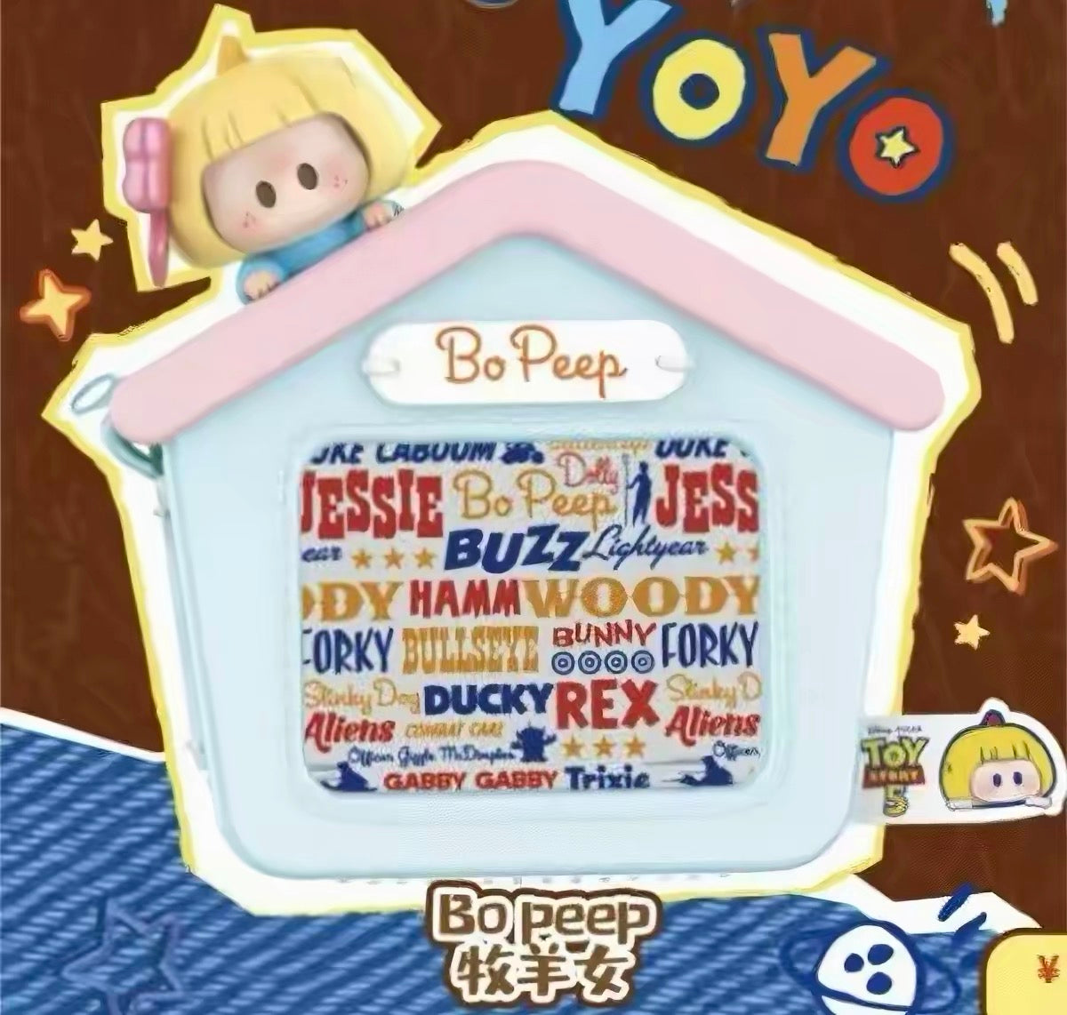 YOYO Chan x Toy Story | YOYO Figure Bag - Collectable Toys Mystery Blind Box