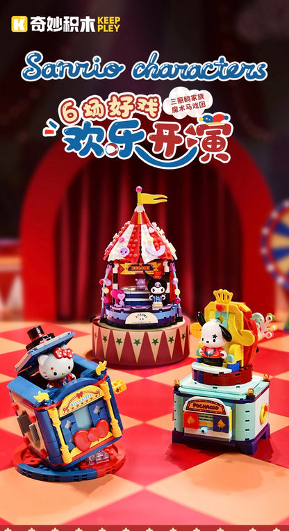 Sanrio Happy Circus Cinnamoroll - Building Blocks Toy Collections
