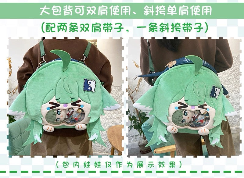 Japanese Anime Haikyu!! | Sugawara Koushi with Cat Ear Plush Cute Icon Itabag Backpack and Crossbody Bag - Cute Kawaii Item