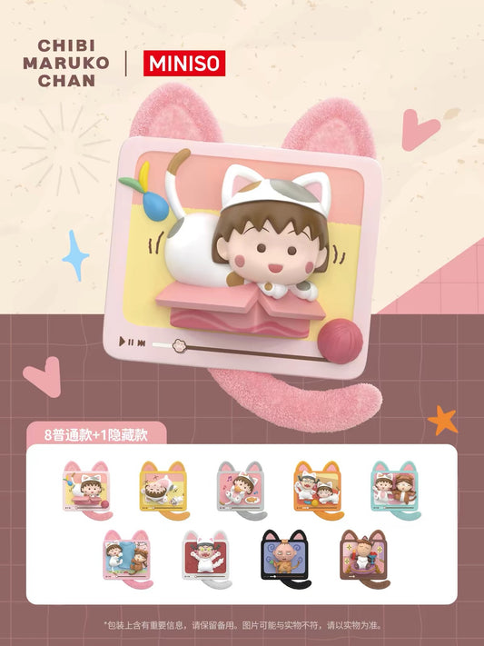 MINISO x Chibi Maruko-chan | Home Alone Cats Series Fridge Magnet - Blind Box - 8 Designs + Secret