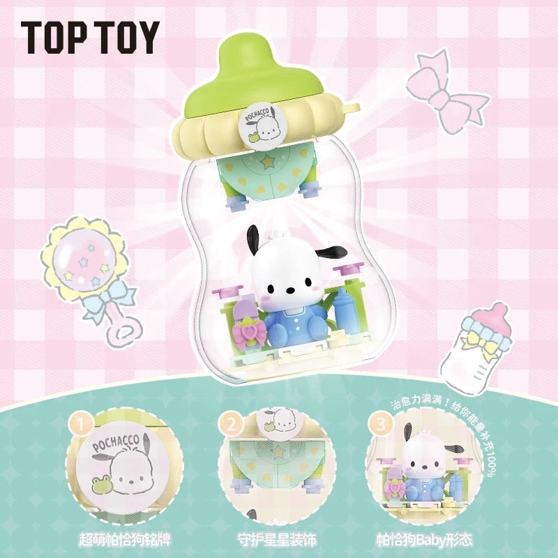 Top Toy x Sanrio Characters Baby Series Milk Bottle Keychain | My Melody Kuromi Cinnamoroll Pochacco -  Building Blocks Toy Collectable Mystery Blind Box