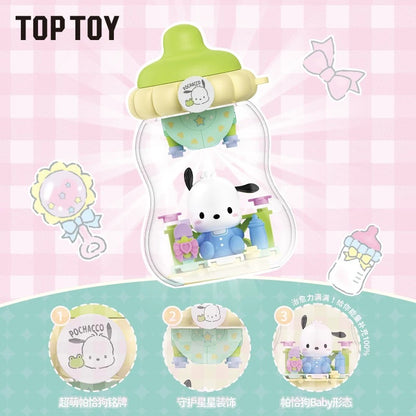 Top Toy x Sanrio Characters Baby Series Milk Bottle Keychain | My Melody Kuromi Cinnamoroll Pochacco -  Building Blocks Toy Collectable Mystery Blind Box