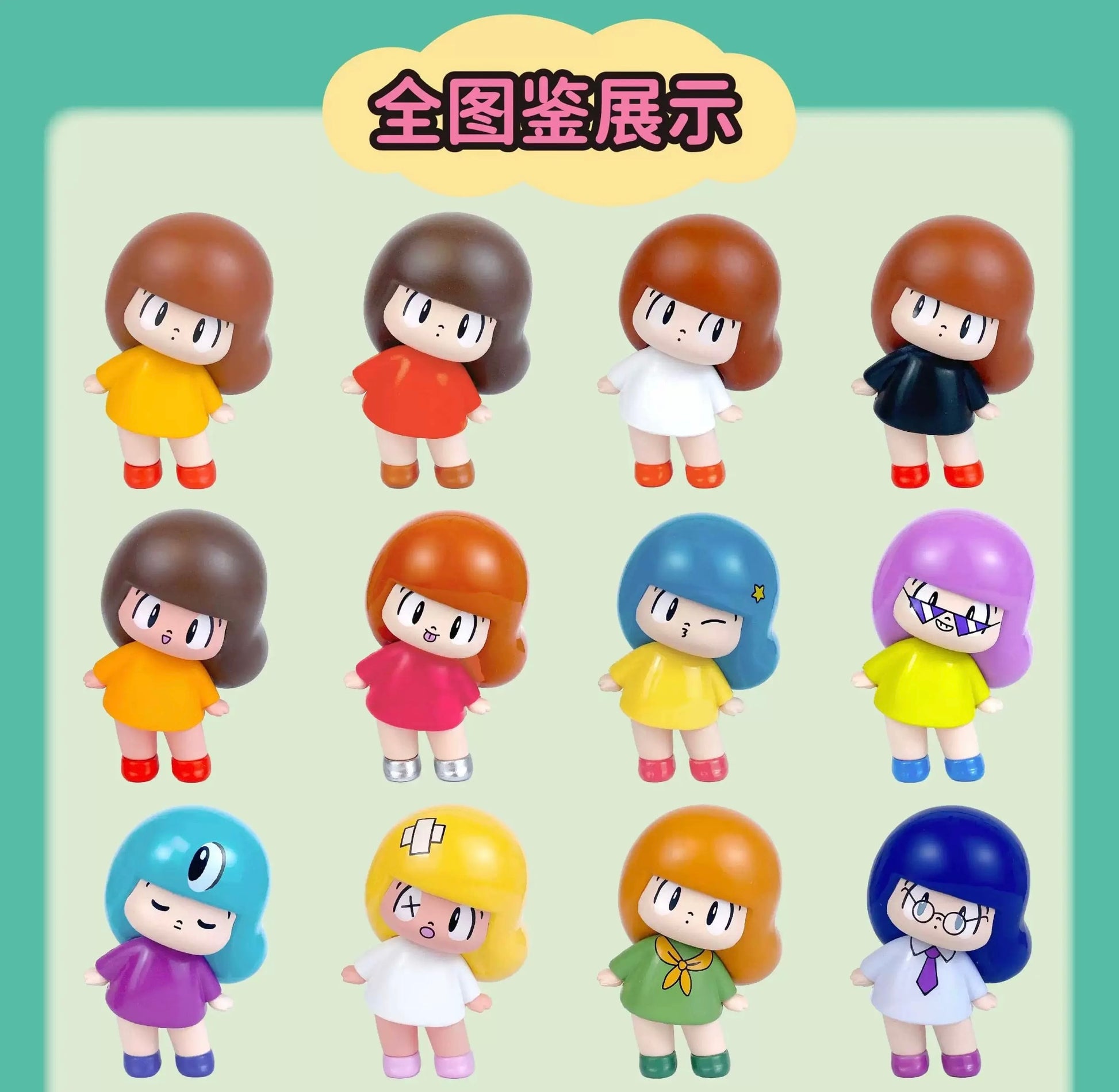 Mamuang Mini Figure | Mini Vinly Figure Vintage Cute Girl - Collectable Toys Mystery Blind Box