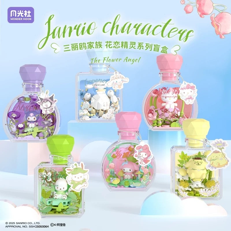 Sanrio Characters The Flower Angel in Perfume Bottle | Hello Kitty My Melody Kuromi Cinnamoroll Pompompurin Pochacco - Building Blocks Toy Collectable Mystery Blind Box with LED Light