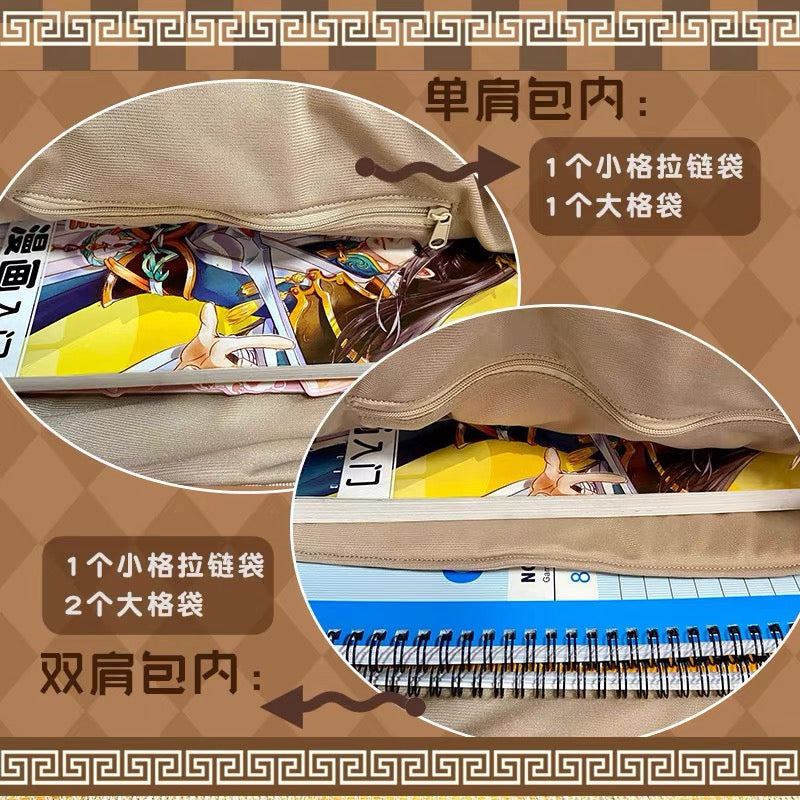 Japanese Anime Black Butler Kuro Shitsuji | Ciel Phantomhive with Rabbit Doll Ear Plush Cute Icon Itabag Backpack and Crossbody Bag - Cute Kawaii Item