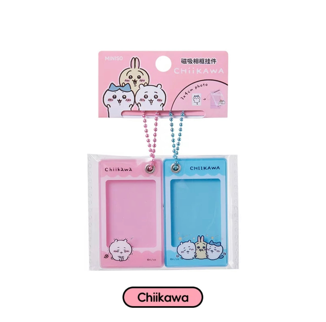 ChiiKawa X Miniso | ChiiKawa Hachiware Usagi Magnetic Photo Frame Keychain - Kawaii items Room Decoration