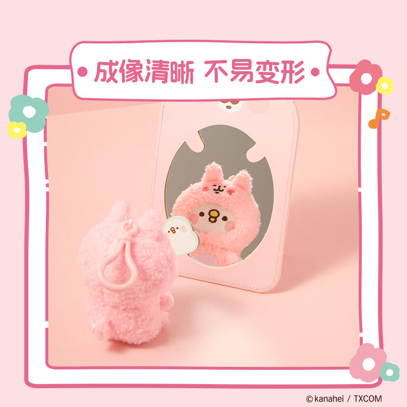 Kanahei X Miniso | Mirror Usagi Piske Pink Rabbit White Chicken - 20 x 12cm Kawaii items Room Decoration