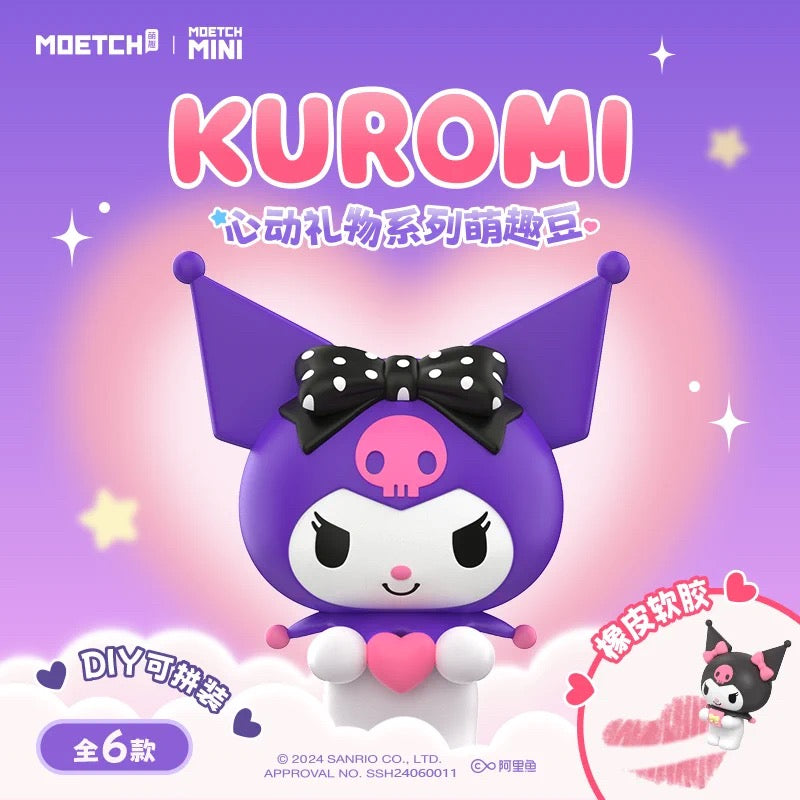 Sanrio Characters Sweet Beans Mini Series | Kuromi DIY Rubber Figure - Kawaii Collectable Toys Toy Collection