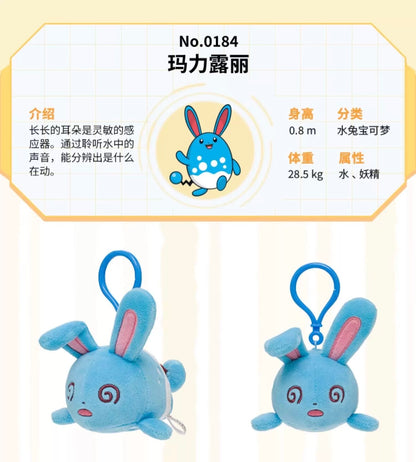 Japan Cartoon Pokemon Center Exhausted Version Keychain | Charizard Azumarill Spiritomb Garchomp Meowscarada Fruit- Mascot Mini Plush Doll