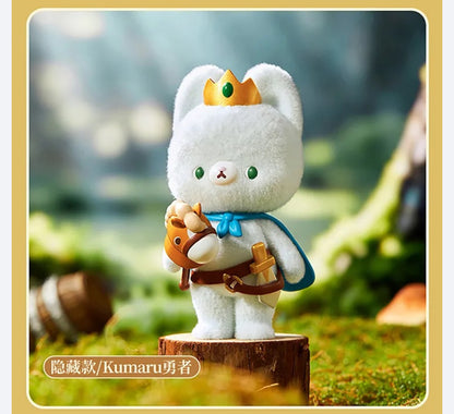 Miniso x Kunaru Forest Bear Series 1 | The Little Dreamer - Vinyl Figure Keychain Collectable Toys Mystery Blind Box