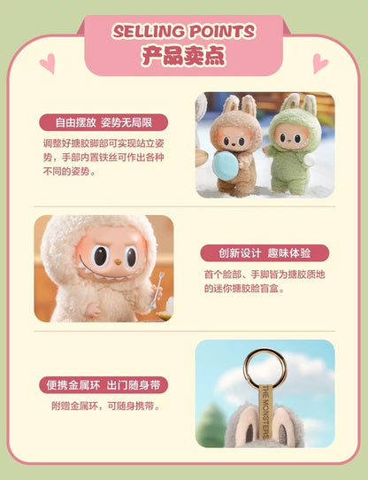 Popmart The Monster Exciting Macaron Series Limited Edition | Labubu Vinyl Face Plush Doll Figure Keychain - 15cm Kasing Lung Zimomo Labubu Toy Collection