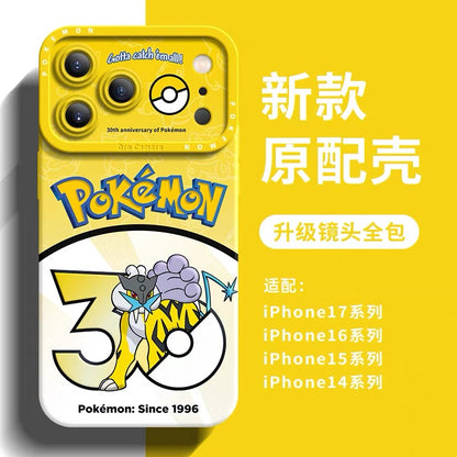 Japanese Cartoon Pokemon Silicone Case Pokemon 30 Anniversary Version Part11 | Ho-Oh Lugia Celebi Skarmory Entei Raikou Suicune Wobbuffet 8 Styles - Phone Case Samsung Galaxy S26 S25 S24 S23 FE Ultra Edge