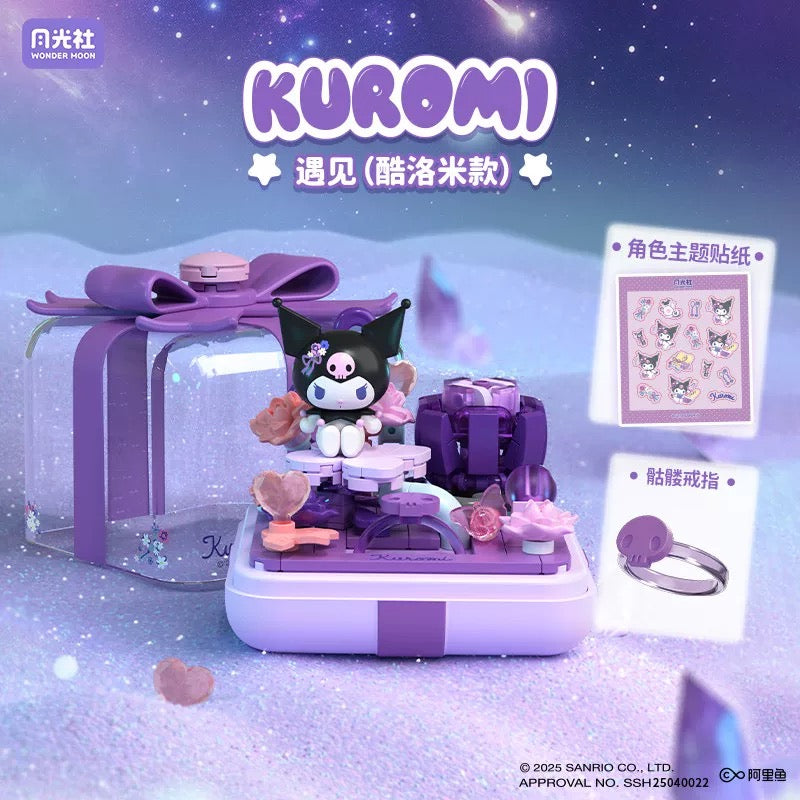 Sanrio Characters Starwish Ring Box | Hello Kitty My Melody Kuromi Cinnamoroll Pompompurin Pochacco - Building Blocks Toy Collectable Mystery Blind Box