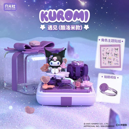 Sanrio Characters Starwish Ring Box | Hello Kitty My Melody Kuromi Cinnamoroll Pompompurin Pochacco - Building Blocks Toy Collectable Mystery Blind Box