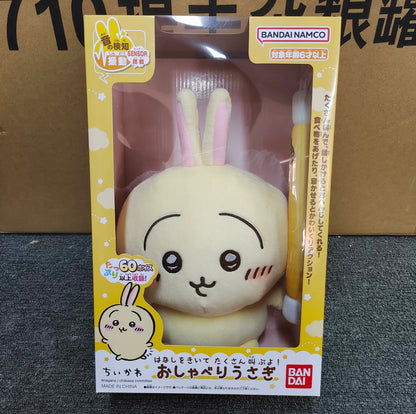 ChiiKawa Hachiware Usagi Talking Doll - Kawaii Doll Plush Cute Doll Decoration